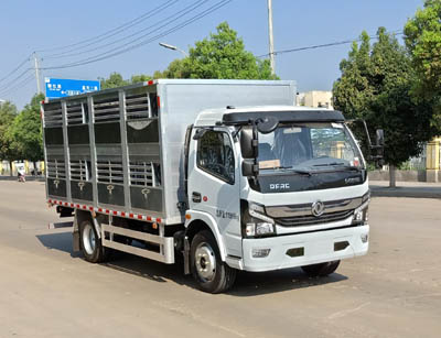 聚塵王牌HNY5120CCQE6型畜禽運(yùn)輸車(chē)