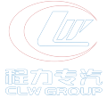 程力專(zhuān)用汽車(chē)股份有限公司銷(xiāo)售九分公司